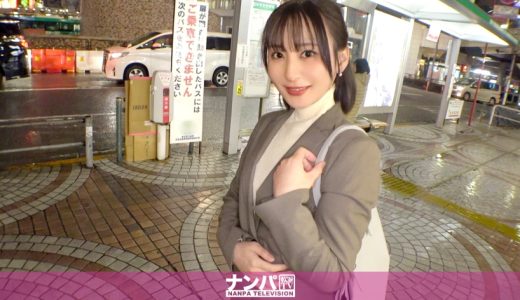 マジ軟派、初撮。 2073 スプラッシュマウンテン大噴火？！イキ過ぎて心臓バクバク痙攣中！！愛嬌のある笑顔が素敵な品のある中学教師を新宿でナンパ！母性溢れるエロス大爆発！！！雑魚マンでごめんなさいを連呼！！