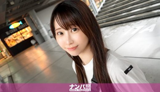 マジ軟派、初撮。 2116 地下アイドルはち○ぽ好き！？アイドル兼大学生のめあちゃんを渋谷でナンパ！見た目は清楚！中身は積極的！清楚フェイスからは想像できない腰使い！色白ボディをとくとご覧あれ！