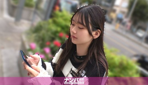 【21歳ッッ × 乳で】学校全休、所在なげパンク女子。小陰唇をおっぴろげ、弄られすぎて鉄マ○コもハードコア！ マジ軟派、初撮。 2289