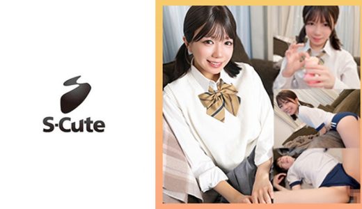 ゆな(20)ブルマ姿のビッチちゃんとハメ撮りH