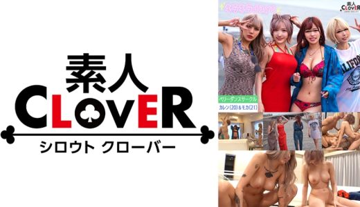 某大学ベリーダンスサークル【リカ、アリス、カレン、モカ】～カレン&モカ編～