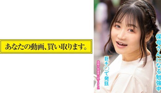 ようさん