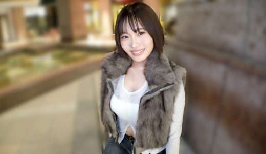 現役女子大生の性春日記！おじさん好きの巨乳女子大生が大好きなバックで突かれまくりイキまくる！何度も何度もイカされてリミッターが切れたように自分から腰を振り出し何度も何度もセルフイキを繰り返す！可愛い、女子大生、Gカップの大三元が揃えば勝ち確定！ 【初撮り】ネットでAV応募→AV体験撮影 2543