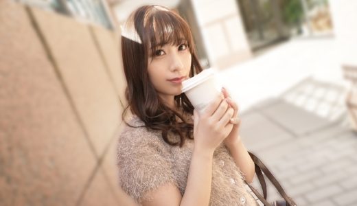 笑顔が素敵なFカップスレンダー美女が登場！ビジュ、スタイルすべてが完璧なオンナが魅せるエロいSEX爆誕！！ 【初撮り】ネットでAV応募→AV体験撮影 2548