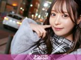 マジ軟派、初撮。 2042 声掛け、ご飯で即優勝！スタイル抜群のあざと可愛いアパレルお姉さんはとってもえっちでした。自分から「キスして…」とせがむ、のめり込みセックスは100点満点！