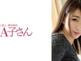 MONAMIさん
