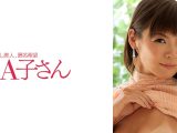 NAOさん 2発目