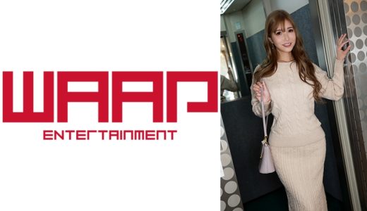 Mおぢさんと、人妻さん。 工藤ゆり 桃木結菜 松野蘭