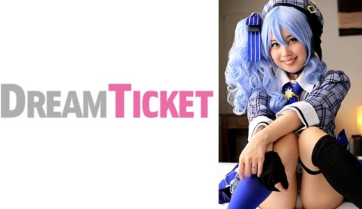 【限定配信】この人妻、俺のごっくん専用Vtuber 千葉優花 夕木こいろ 逢見リカ