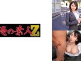 るかさん