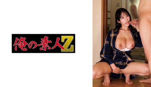 さらさん