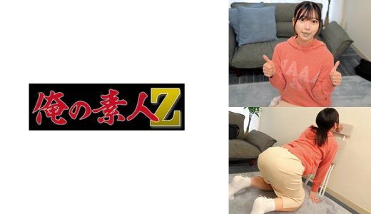 みゆうさん