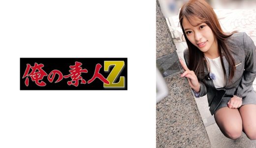 せりなさん