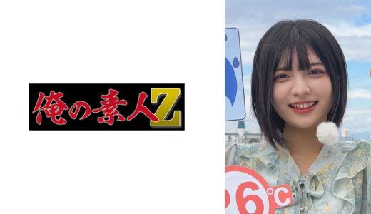 N村さん