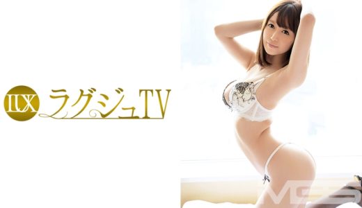 ラグジュTV 251