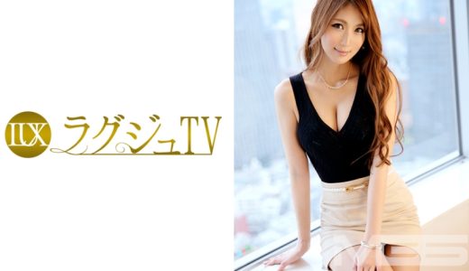 ラグジュTV 391