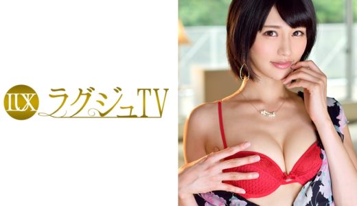 ラグジュTV 797