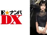 結婚式帰りにお口だけでコンドーム装着にチャレンジ！妊娠願望K点超え！こんなんじゃ妊娠しないからもっと出して！