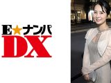 結婚式帰りにお口だけでコンドーム装着にチャレンジ！妊娠願望爆アゲ！きのこ頭チ○ポに秒でイキまくる性欲モンスター爆誕