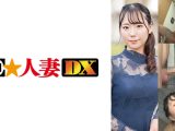 望月さん