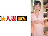 有加里さん