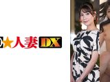 藤井さん