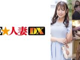 葉月さん