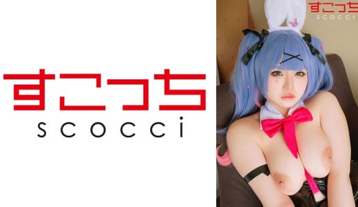 【中出し】厳選美少女にコスプレさせてオレの子を孕ませる！【ラビット●ホール】