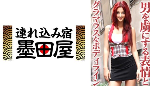 男を虜にする表情とグラマラスなボディライン アイリン
