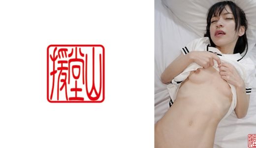 クミ