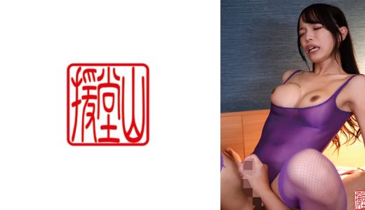 メイサ