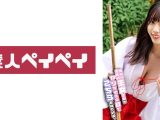 みゆみこ