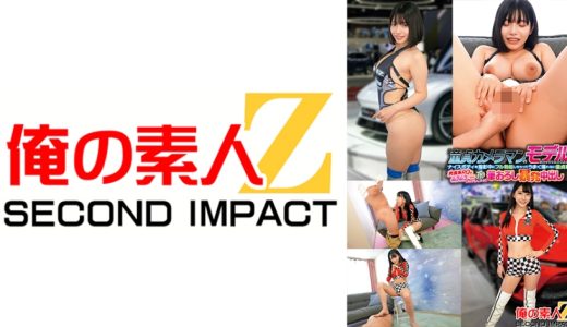 モーターショーで見つけたレベチレースクイーンと中出し生性交グランプリFINAL HIKARU(24)FcupとSUNAO(23)Hcup