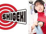 スナオ様に叱られたい。保健の先○といじめられっ子の僕 九井スナオ
