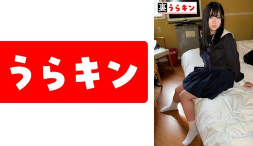 みこと