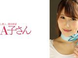 HONOKAさん