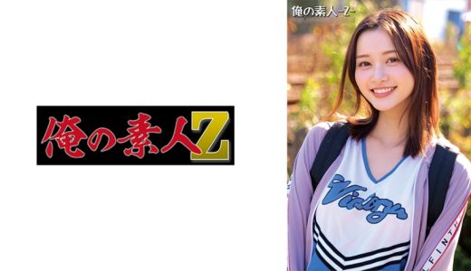 しずかちゃん