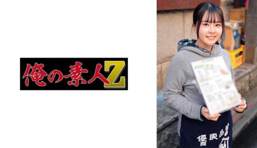 ももな