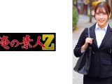 かすみ