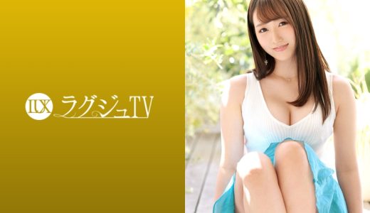 ラグジュTV 1117 「過去のトラウマを払拭したい…」元カレとのセックスでトラウマを負った淑女が、豊満な胸を揺らし、無毛の秘所を潤し、涎を絡めて無心で男根を咥え込み、内に秘めた欲求をカメラの前に曝け出していく…。