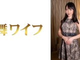 小野小百合2