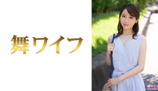田中夏希 1
