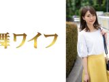 東條咲 1