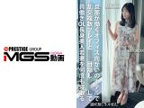 旦那が働くオフィス向かいのホテルで乱交複数プレイと拘束目隠しして共働きOL長身美人若妻を何度も寝取る