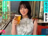 すずちゃん(21) 素人ホイホイ・えろきゅん・素人・人見知り・巨乳・放尿・お漏らし・パイパン・コスプレ・顔射・ハメ撮り・ドキュメンタリー