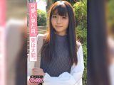 NATSUKA(21)素人ホイホイ・セフレ・酒好き・サバサバ・美少女・清楚・黒髪・微乳・顔射・ハメ撮り