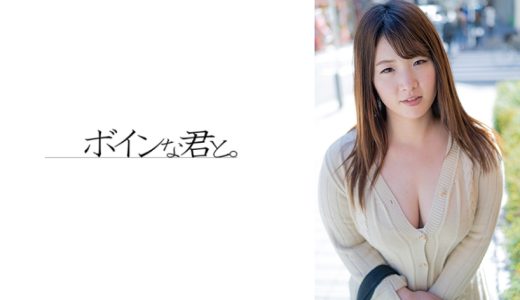 爆乳デカ尻ドスケベOL