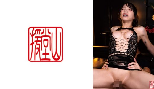 メイサ2