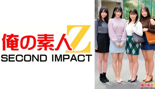 素人女子2人と童貞1人の夢の3Pハーレム生筆おろし りな/さくら/みくる/あすな