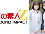 ガチ歯科衛生士さんプライベートお口セックス あかりさん(24)とももさん(23)
